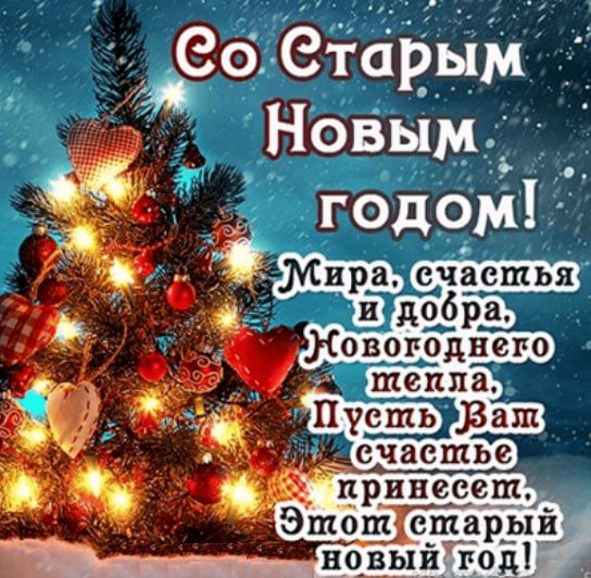 ������� �������� � ����� ������� �������� �������� � ������ ����� ���!