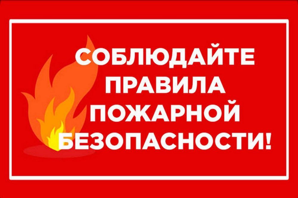 � ��������� ���� ���������� � ����������� ��������