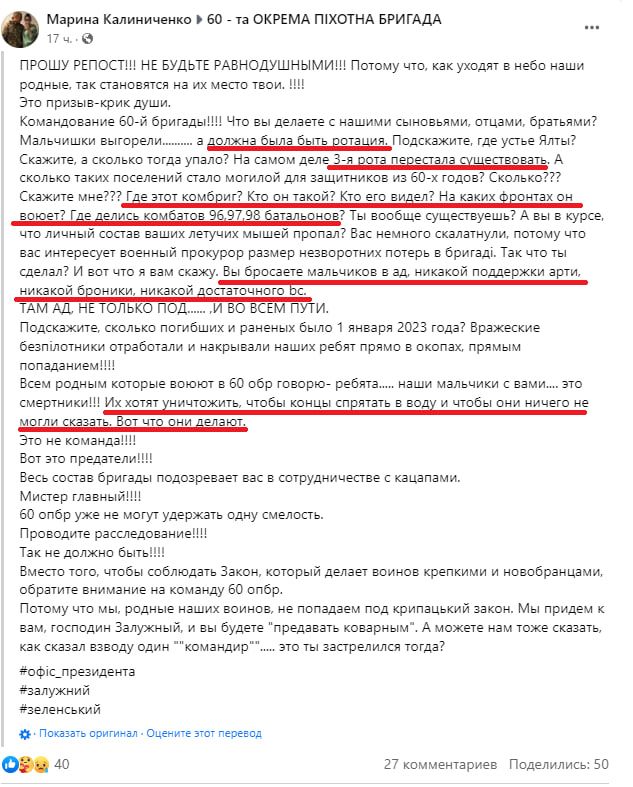 � 60-� ��������� �������� ������� ��� ���-�� ��������� ����������..