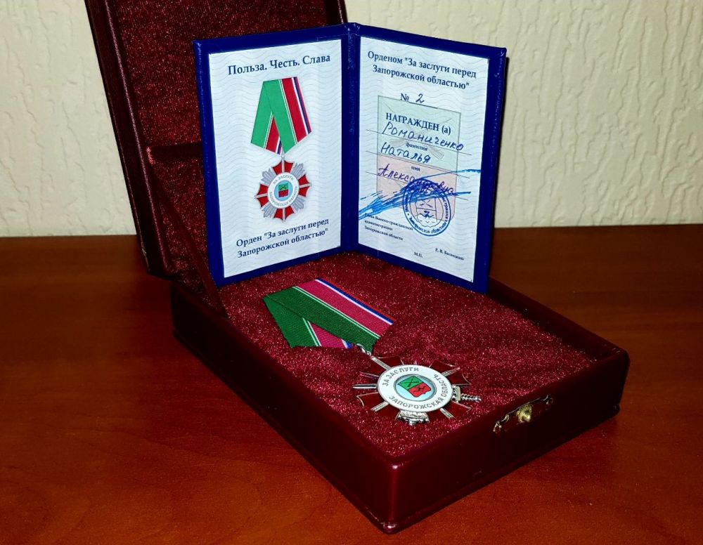 ����� ������-����������� ������������� ����������� ������� ������� �������� �������� ����������� ������� ������� "�� ������� ����� ����������� ��������"