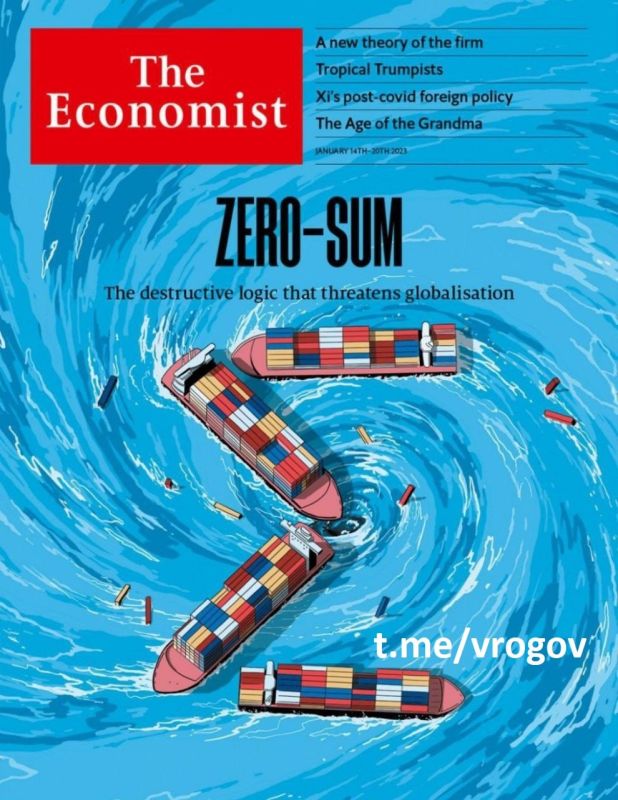 �������� �����: ������ ����� ������� ������ ��������� ���������� ������� The Economist ����� � ���������� "�������������� ����� ��������� �������� ������������"