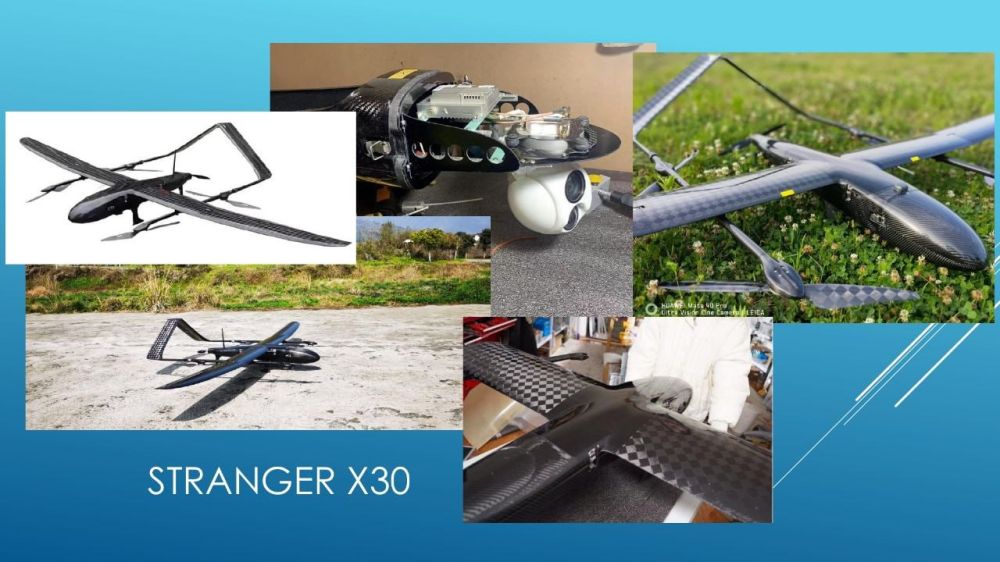 �� ������� ���� ���������� ������ ���� Stranger X30