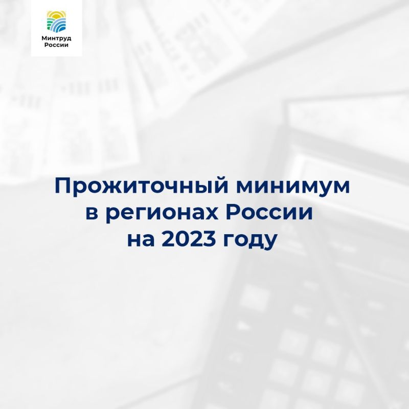 ������� ������ (VK). ����������� ������� � �������� ������ �� 2023 ���