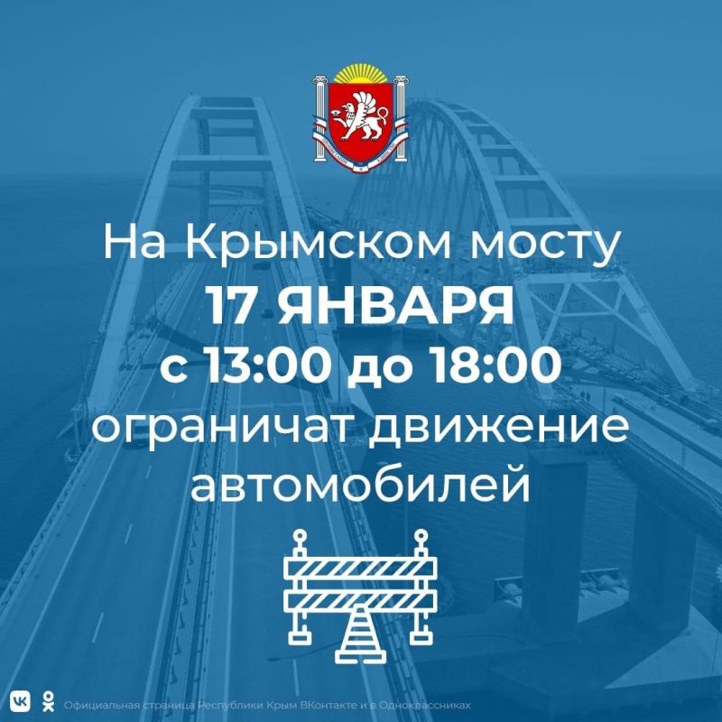 17 ������ � 12:00 �� ������������ � ��������� ����� ����� ������� ����������� � �������� ���������� � ������ ��������� ������������ ����� ����� �� ������ � 13:00 �� 18:00 (���...