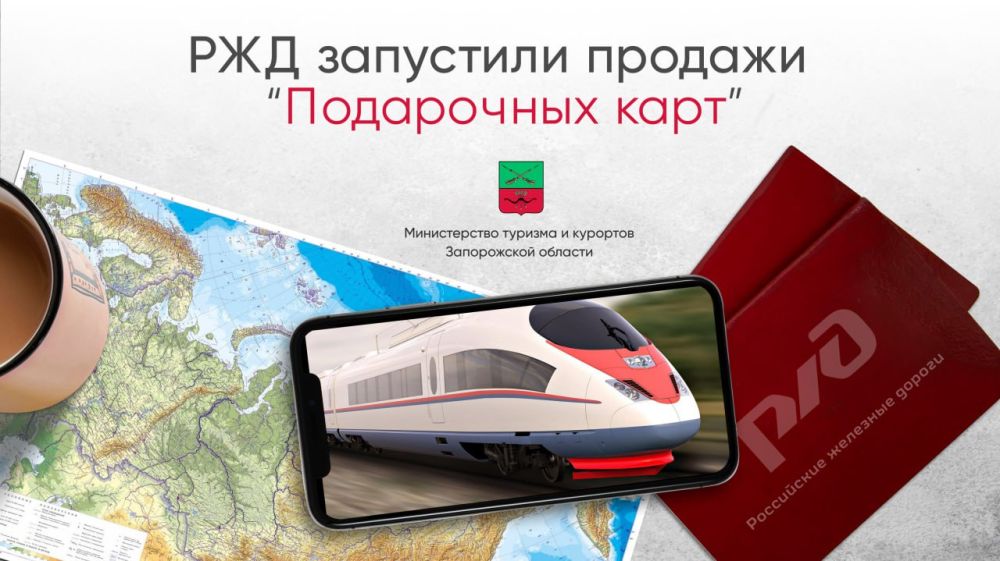 ��� ��������� ������� "���������� ����", �������� ����� �������� ������ �� ������ �������� ����������, "������", "��������" � "������������ ��������"