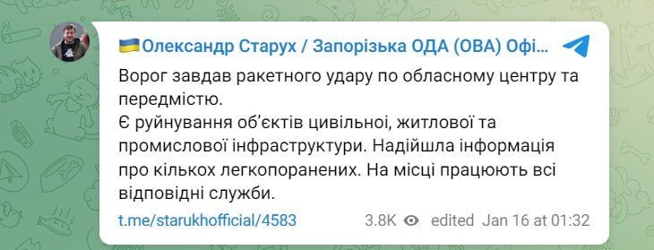 ����� ������ �������� ��� �������� � ��������� ������ �������������� ����� ����������� �������