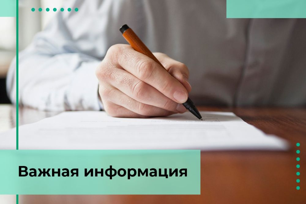��������� ������ �. ������, 18.01.2023 �. � 10:00 � ������� ����� ������������� ������ ��������� �� ���������������� �������� �� ����� �������� �������