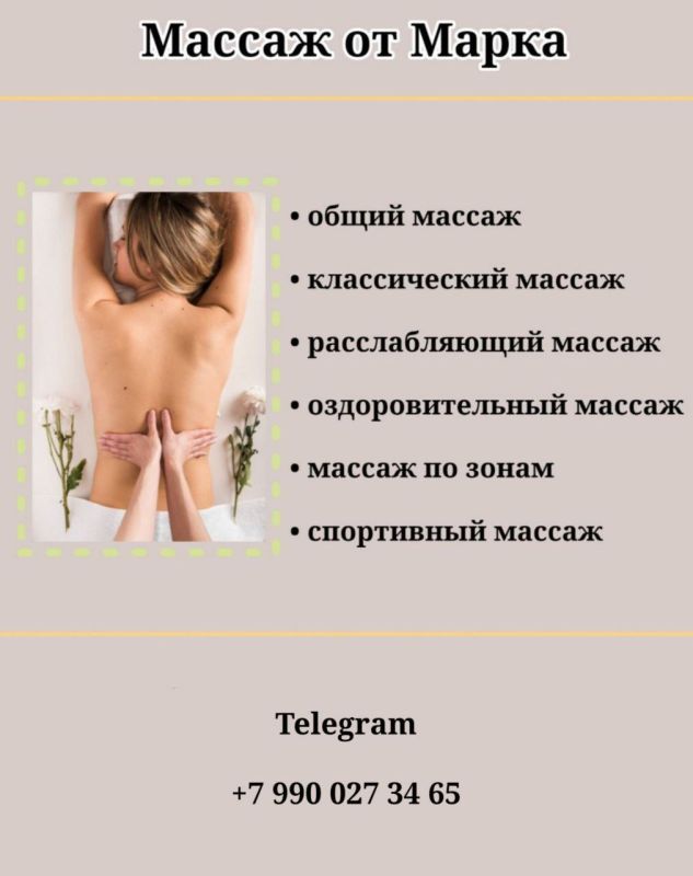 ������ ����� ���������� � ������, ��������� ����� ������� �������� ��� ��� ����������? ����� ��������� �� ������ �� �����!