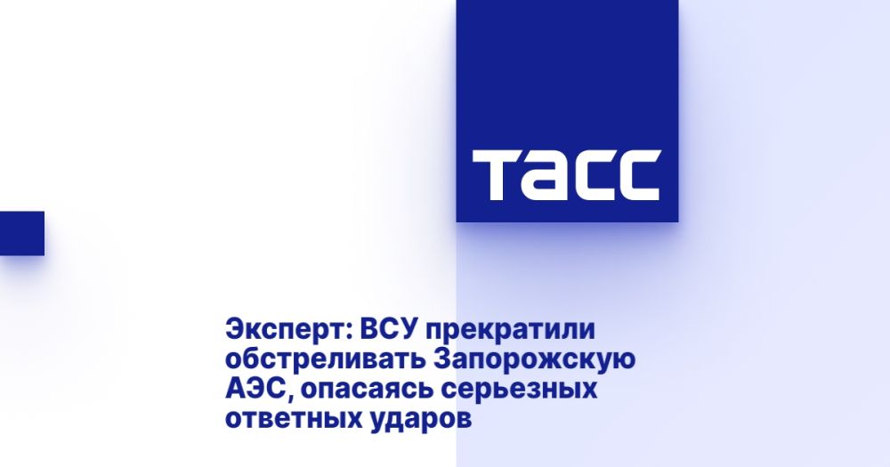 �������: ��� ���������� ������������ ����������� ���, �������� ��������� �������� ������