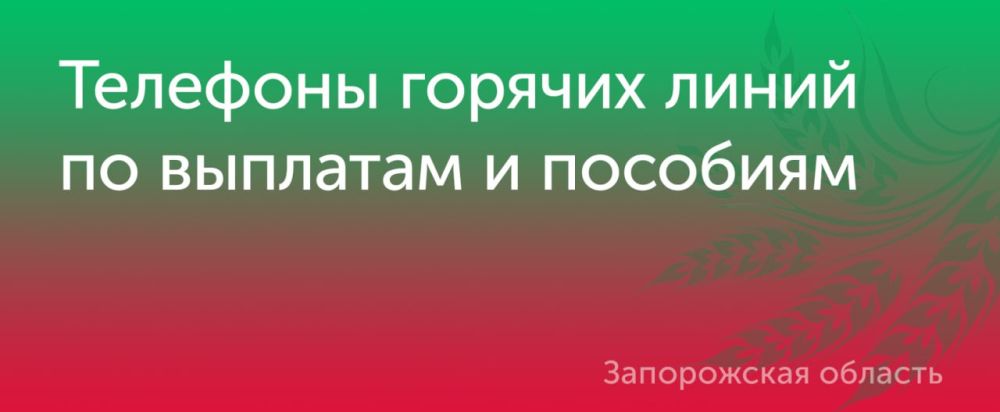 ������ ������ ���������� �� �������� � ��������, �� ������ �� ��������� ������� �����