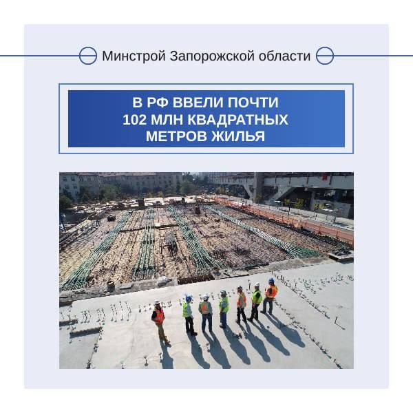 ���� ����� � ������ �� ������ 2022 ���� �������� ����� 102 �������� ���������� ������, ������� ����� �������� ������ ���� ���������