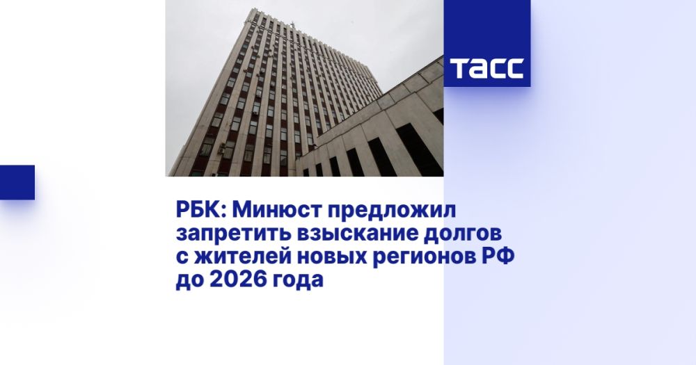 ���: ������ ��������� ��������� ��������� ������ � ������� ����� �������� �� �� 2026 ����