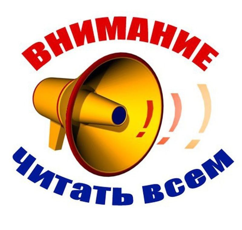 ��������� ������. � 16 ������ 2023���� �� ����� ���������� ������ ����������� ����������� ������� ������ ��������...