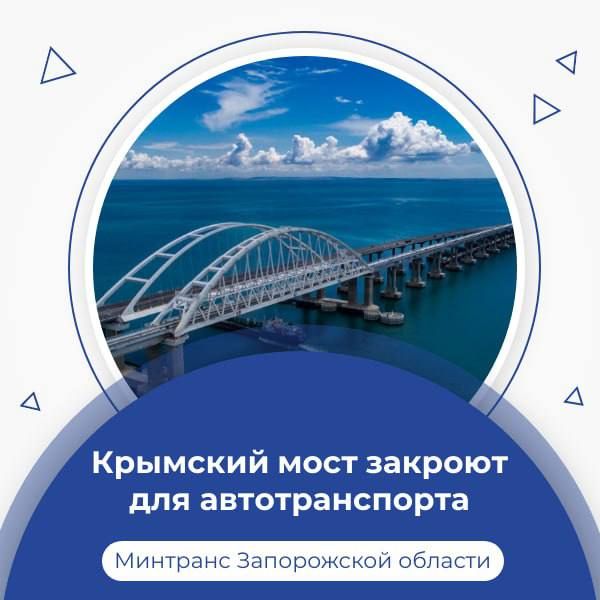�������� ���� ������� ��� �������������� 20 ������ � 13:00 �� 18:00 ��-�� ��������� �����, � 12:00 ��������� ������ �����������, �������� � ��������� ��