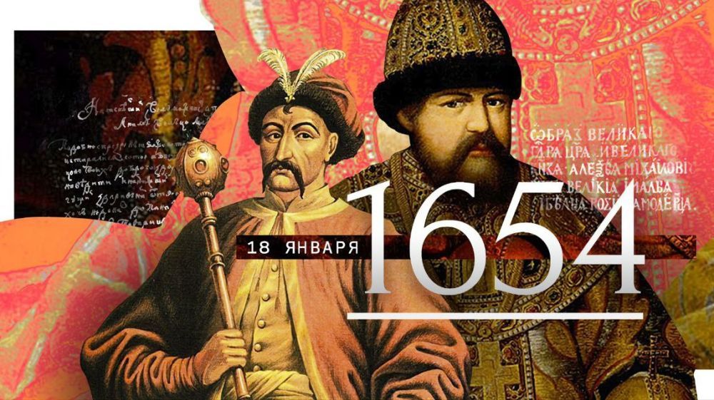 � 1654 ���� ������ ����������� � �� ������ ����������� ������� ������� ���� ������ � ������� � ���� �������