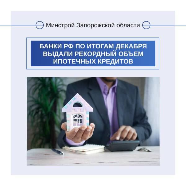 ������� �������� 177,9 ����� �������� ������ �� 700 ���� ������, ��� ����� ��������� ����������� �������� ����� � ������� 2013 ����