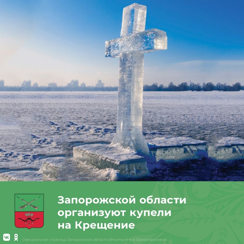 ��� ������� ����������� �������, �������� ������� ������� � ���������� ��������, 19 ������ ����� ������������ ������ � �������������� � ���������� ������� �� ��������� �������...