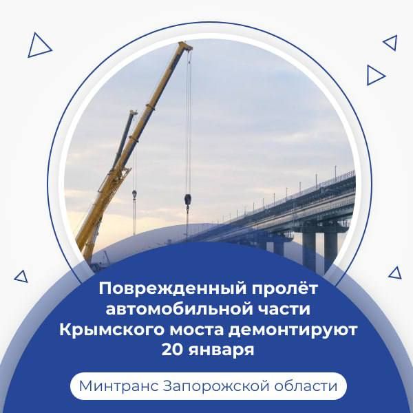 ��������� ������������ ��� ������ ������ ������������� ����� ��������� ����� ����������� 20 ������, �������� ����������� � �����-������ �����������