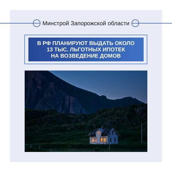 � ������ ��������� ������ ������� 13 ����� ��������� �������� �� �������� ������ �� ��������������� ���������� ������� �����, �������� ���� ����������� �������� ���.�� ������...