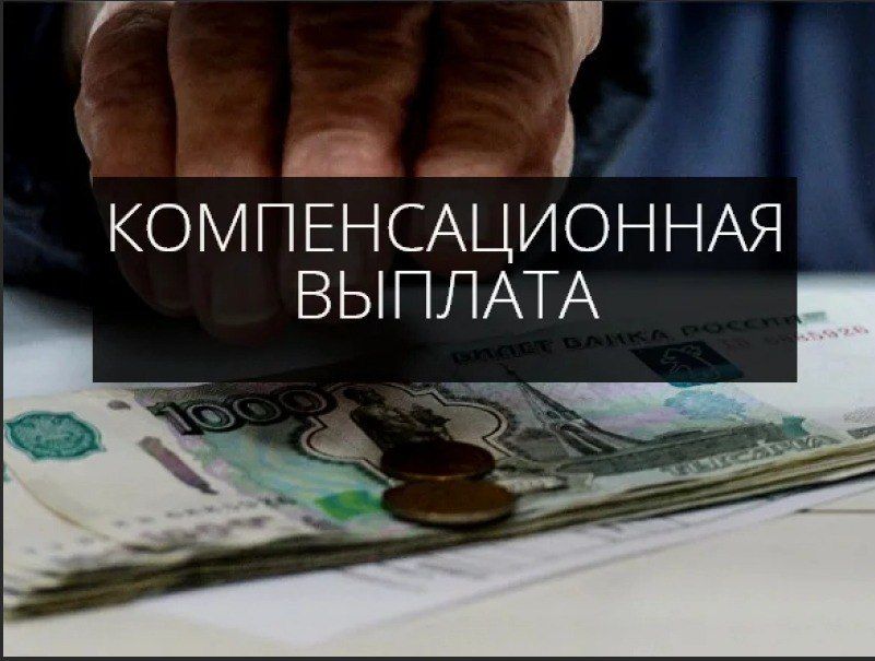 ��������!!! 26.12.2022 �������� ���� ����� ��� ����������� ������� � �������� ��������� � ���� ������������ ������ ��������� ��� ����������� �������� �������������� ����������...