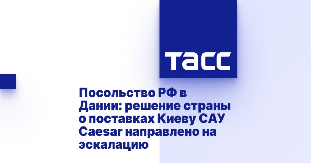 ���������� �� � �����: ������� ������ � ��������� ����� ��� Caesar ���������� �� ���������