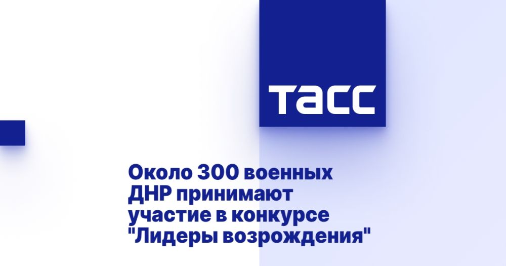 ����� 300 ������� ��� ��������� ������� � �������� "������ �����������"