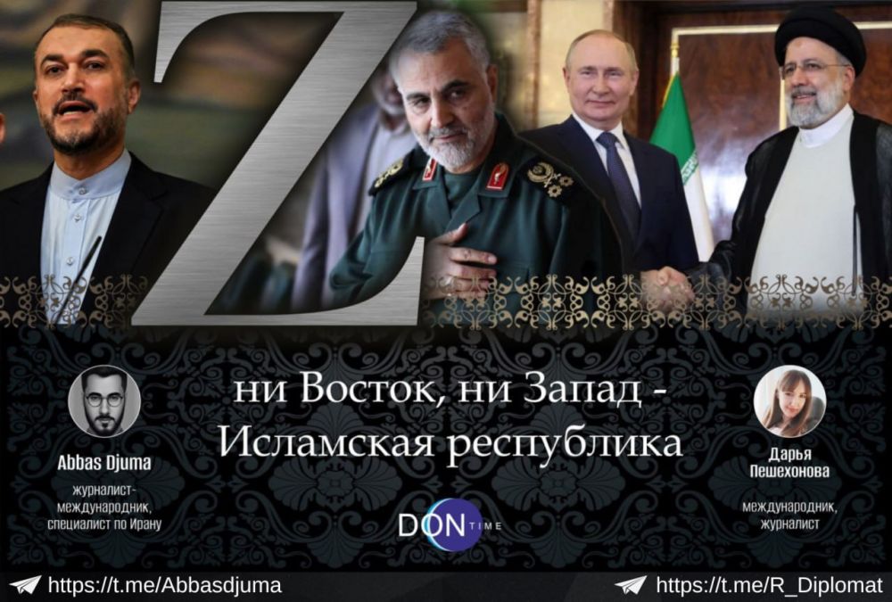 #���������. ��������� ������� � ���, ��� ������� �������� �� "���������� ��������� � �������" �� �������� ��������� � ������ ������ �����, ���, ���, ���������� � ����������� �...