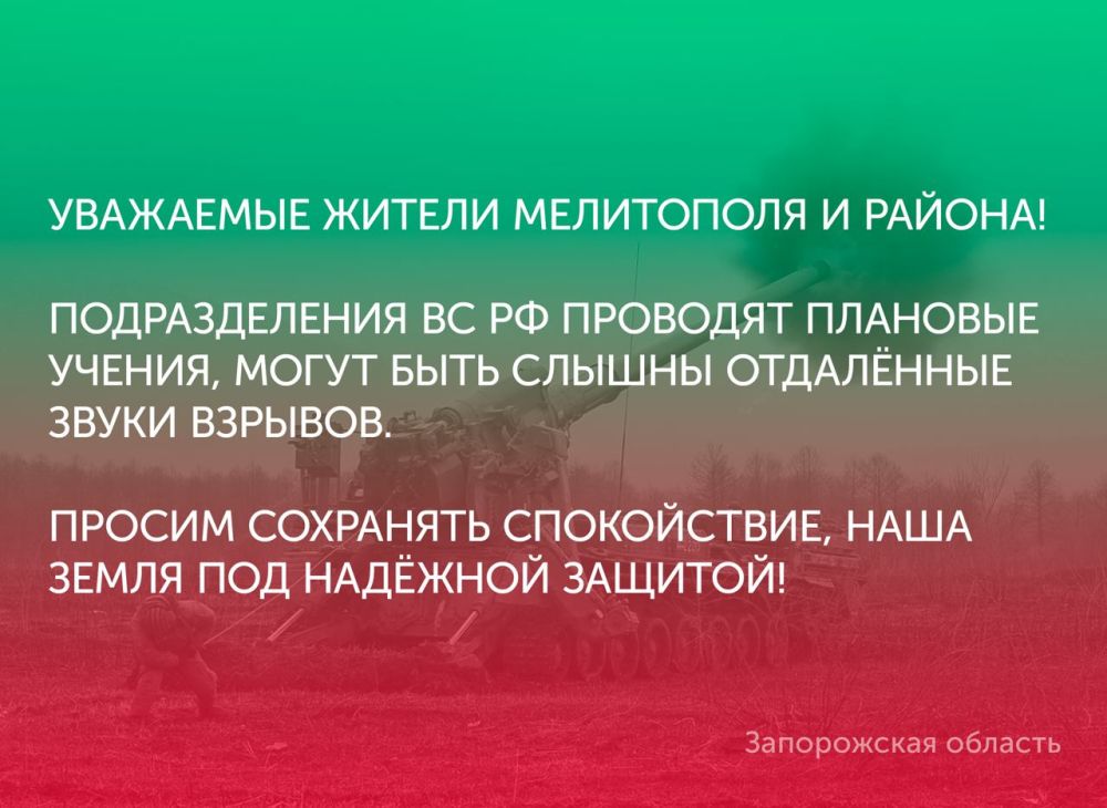 ��������� ������ ���������� � ������!