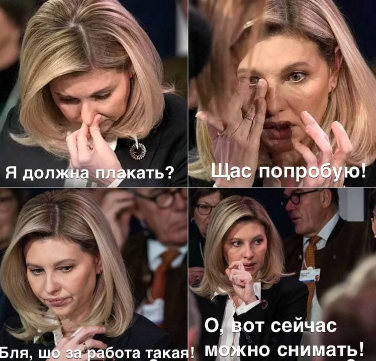 ����� ���������: �� ��� ��� �������� � ��������!
