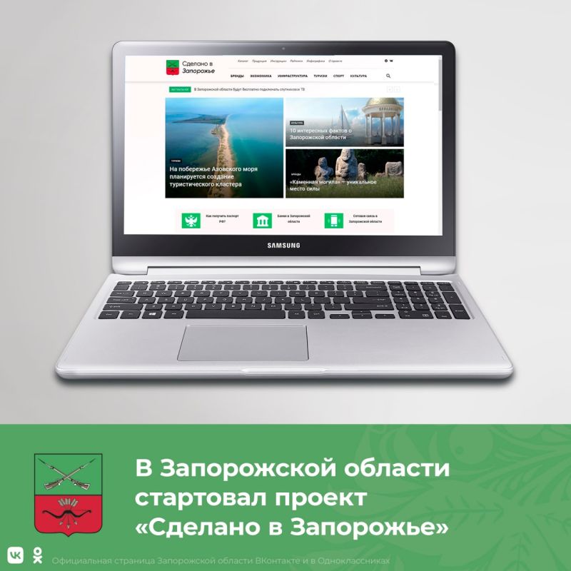 ����� ������������ ��������, ������ � ������� ����������� ������� ����� ������� 19 ������ ���������� ������������� ���������� �������� ��������� ������ �