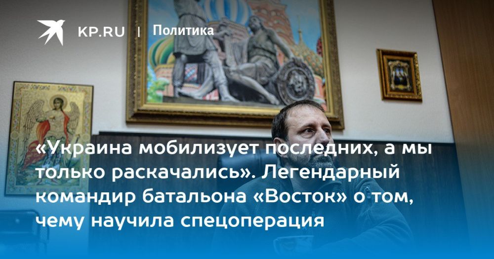 Дмитрий Стешин: Точное и умное интервью с легендарным &quot;Скифом&quot;, Александром Ходаковским