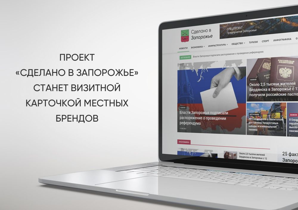 "������� � ���������" ������ �������� ��������� ������� �������