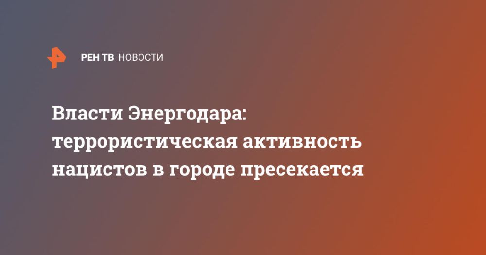������ ����������: ���������������� ���������� �������� � ������ �����������