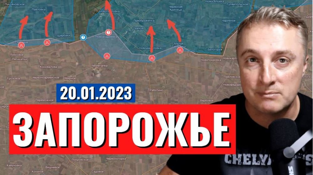 ���� �� �������: ���������� ����� - ����� ���������