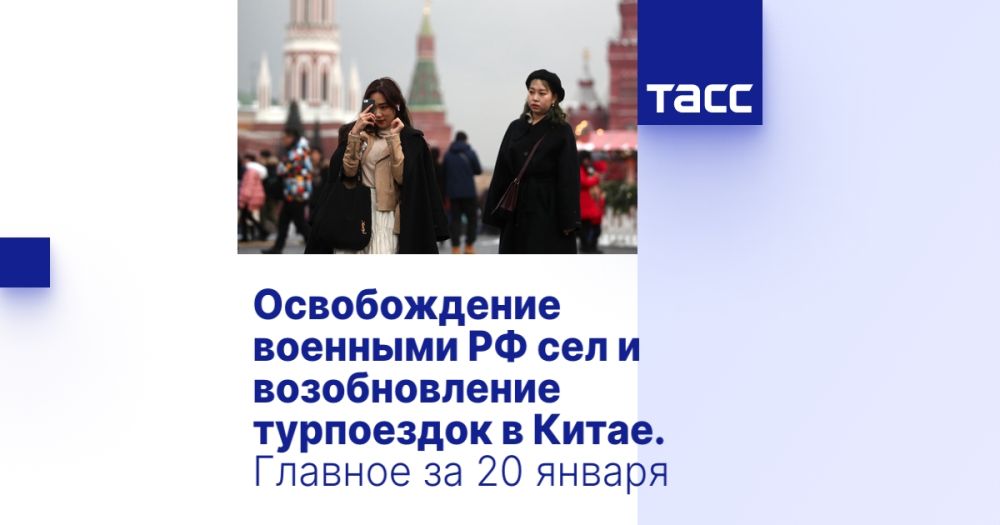 ������������ �������� �� ��� � ������������� ���������� � �����. ������� �� 20 ������