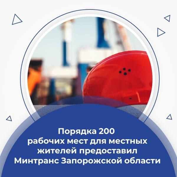 �������� ����������� ������� ����������� ������� 200 ������� ���� ��� ������� �������