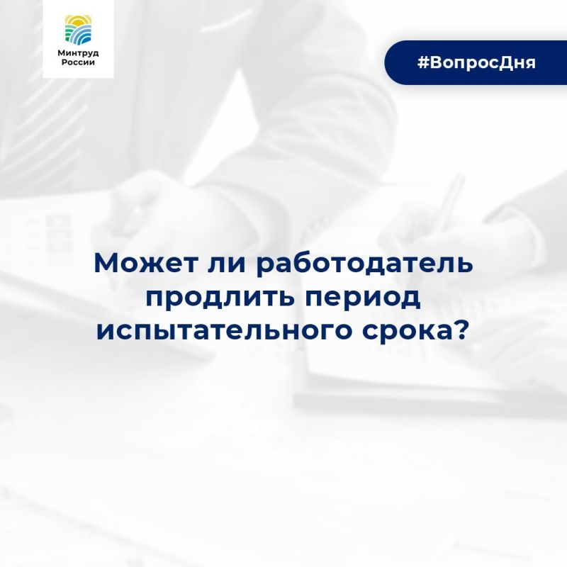 ������� ������ (VK). ����� �� ������������ �������� ������ �������������� �����?