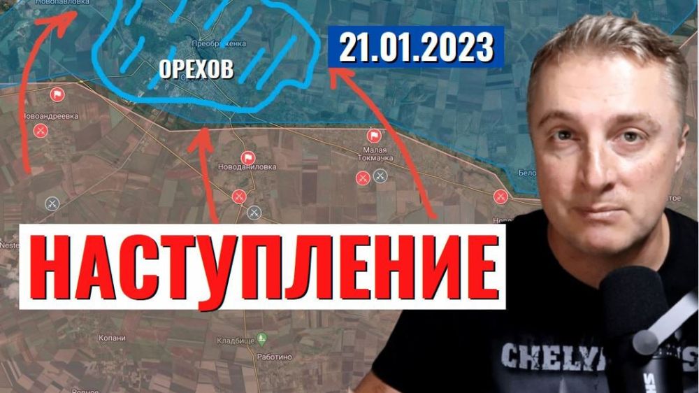 ���� �� �������: ���������� ����� - ����������� ����������� ������