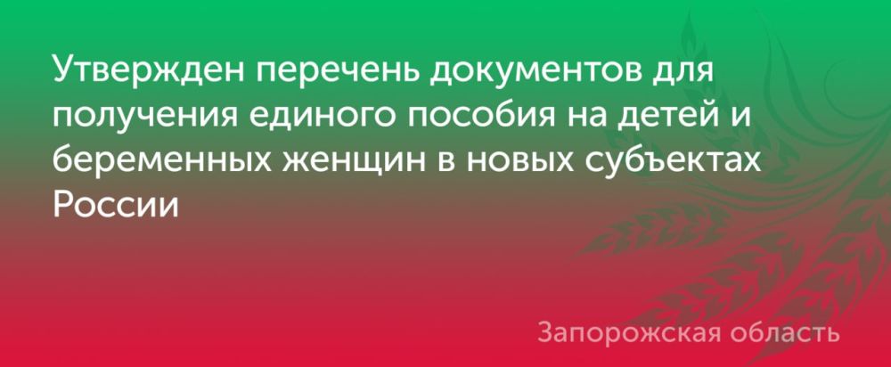 ������� ����������� ������� ��� ��������� ������� ������� �� ����� � ���������� ������ ���������� ������������ � ��������� ����������� ����� ���������: