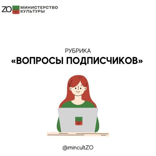 ���������� ������ ������ �� #������������������