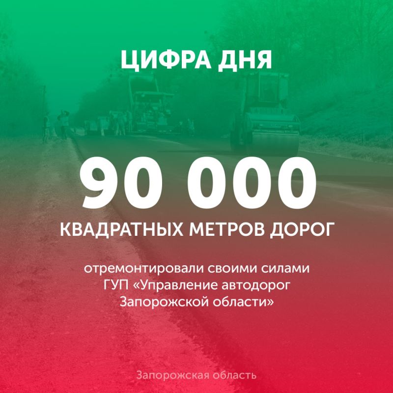 ����� ��������� ����������� ������� ���� �������� ��������, ��� ������ ������ � 2022 ���� ��������������� 90 ����� ���������� ������ �����