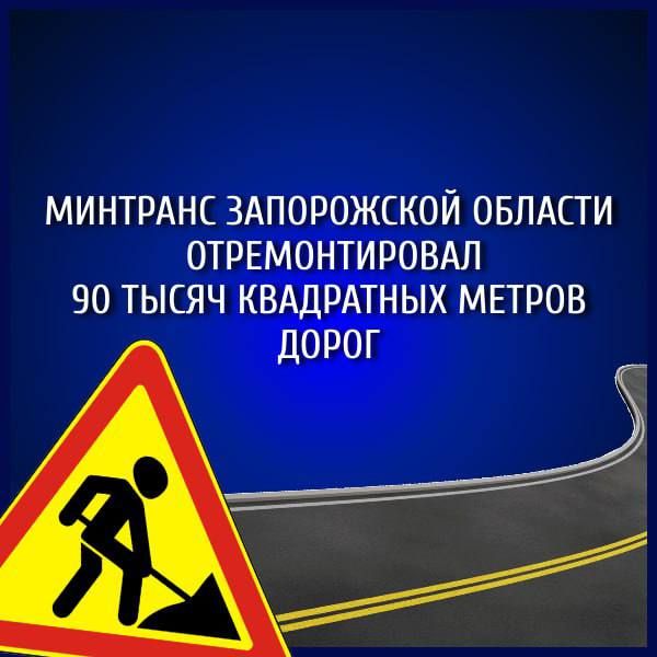 ����� ��������� ����������� �������: ������ ������ � 2022 ���� �� ��������������� 90 ����� ���������� ������ �����