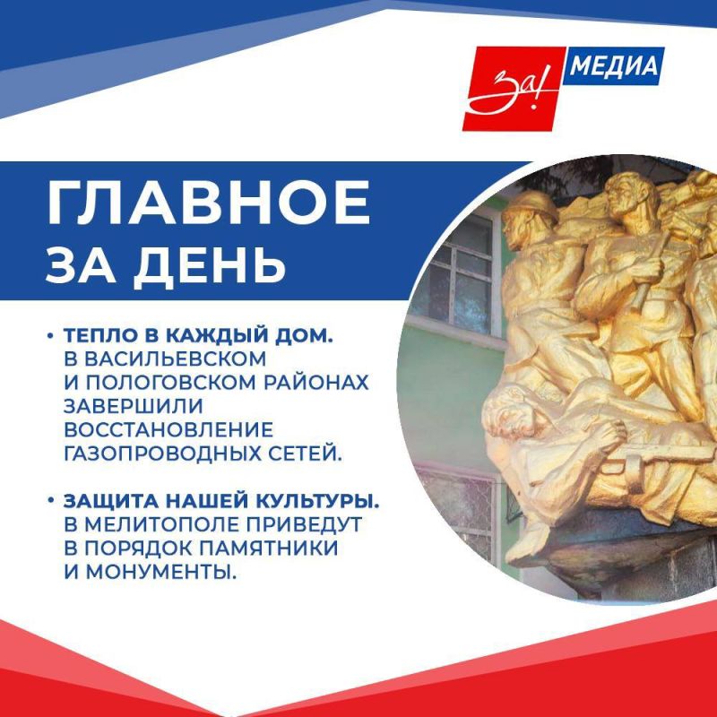 ������� ��������, ����������� ��� ��� �������� �������� �� ����