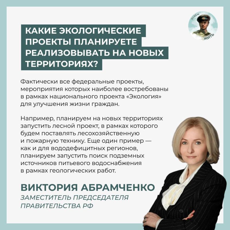 ��������� ���������� ����� ������������� �� ����� ������� ��