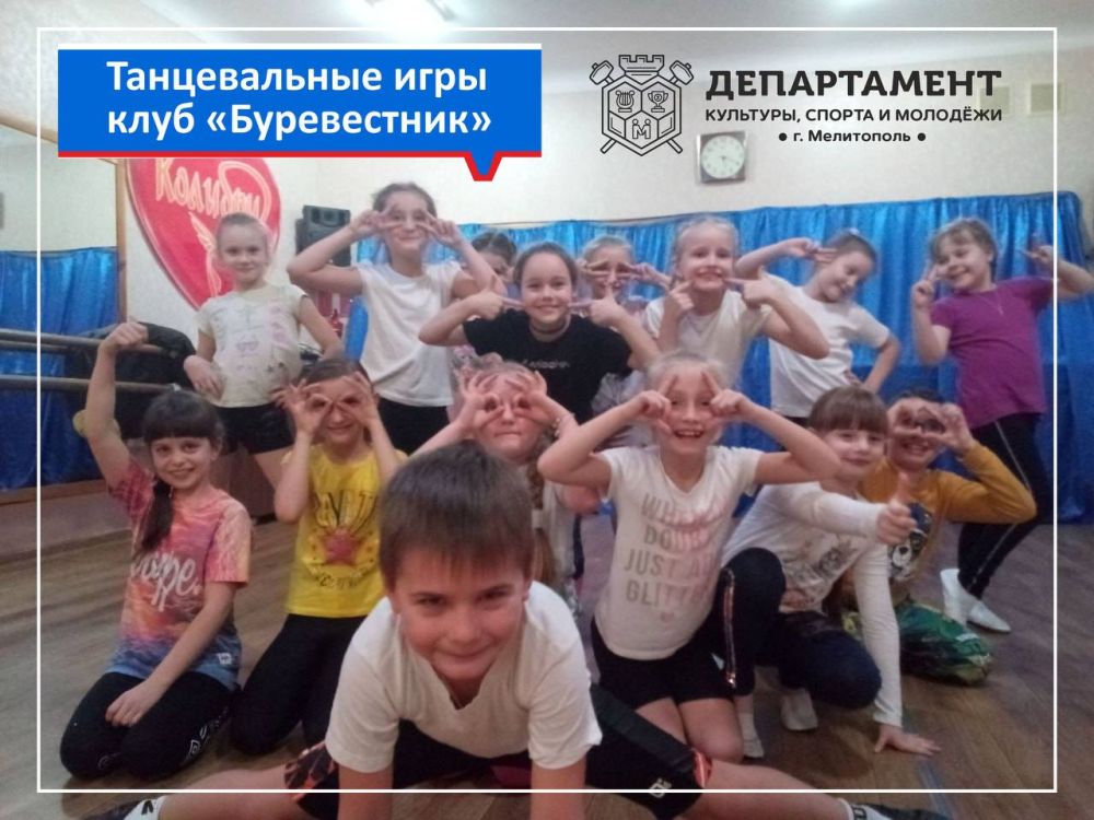 ���� "�����������".. ������������ ���� ������ ��������� ��� �����, ������ ��� ��� ������ ���������� �������, ������������ � �������� � ��������