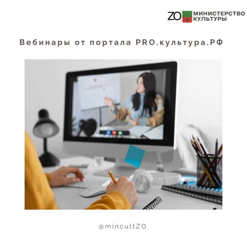 �������� �� ���� ������ �� ������� PRO.��������.��:
