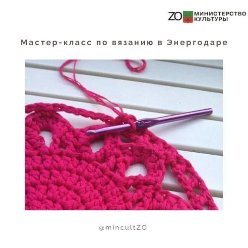 27 ������, � 14:00, � ����������� ��������� ���������� ���������� ������� ������-����� �� ������� ������� �� ������ �������� � ���������� ����������