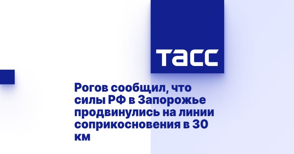 ����� �������, ��� ���� �� � ��������� ������������ �� ����� ��������������� � 30 ��