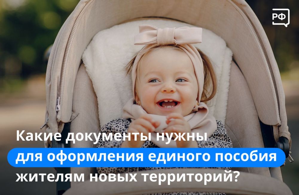 #��������������. ������ ���, ���, ����������� � ���������� �������� ����� �������� ������ ������� �� ����� � ����������. ����� �������� �������, ����� ������ ��������� �� � �...