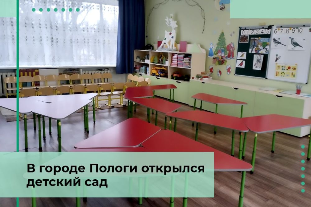 � ������ ������ �������� ������� ���